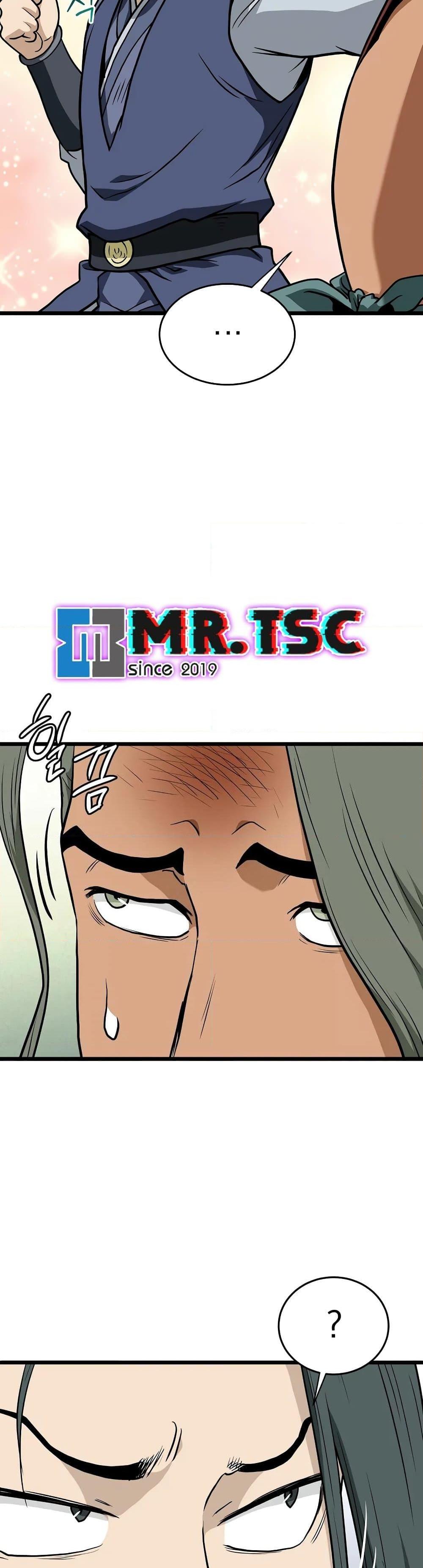 Manga-lc-com อ่านมังงะ อ่านการ์ตูน ออนไลน์ ฟรี Murim Login ตอนที่ 1 2 3 4 5 6 7 8 9 10 11 12 13 14 ฟรี ไม่มีโฆษณา Manga-lc - อ่าน มังงะ อ่าน การ์ตูน ออนไลน์ อ่านมังงะ ฟรี