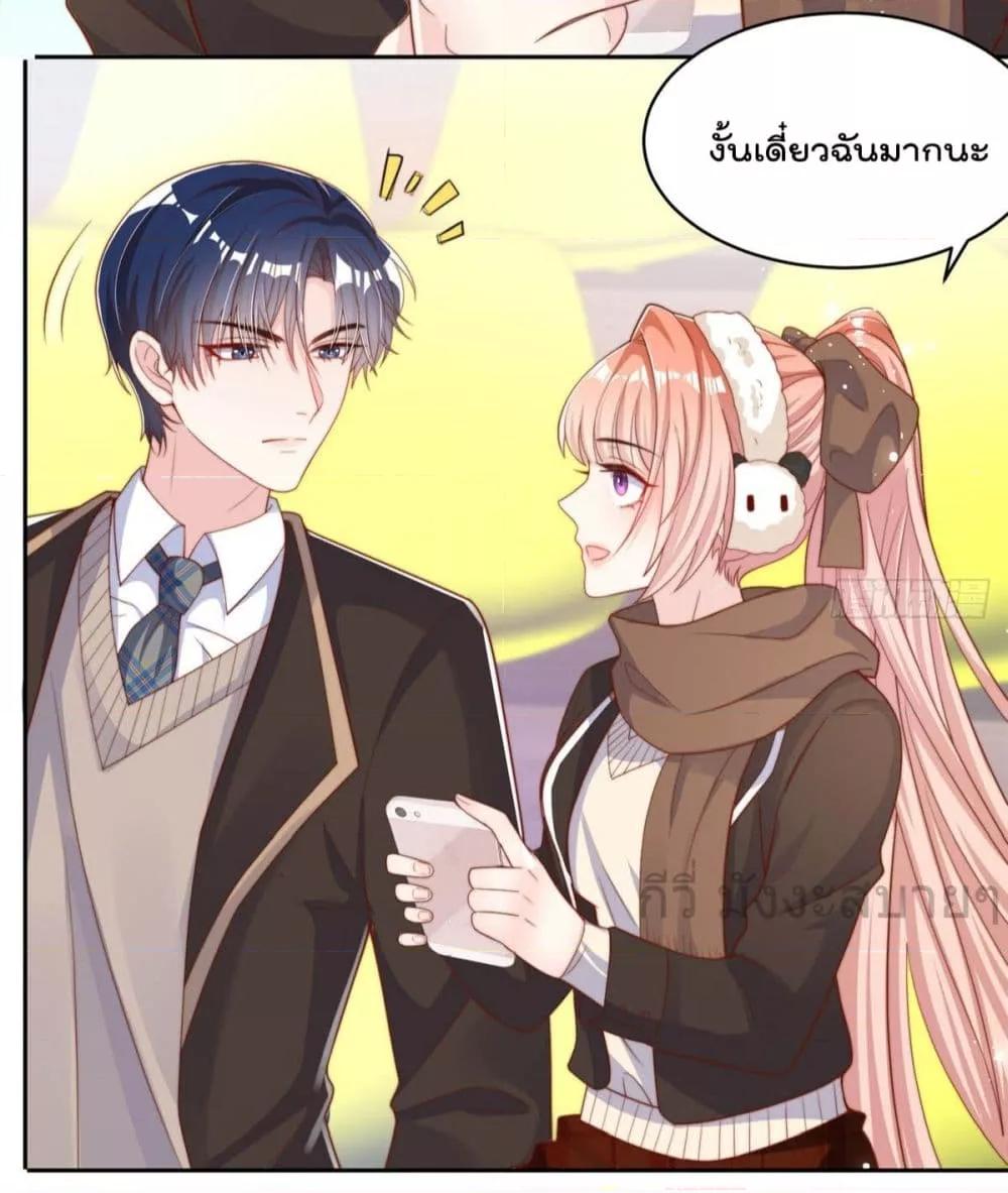 Manga-lc-com อ่านมังงะ อ่านการ์ตูน ออนไลน์ ฟรี FindMeInYour ตอนที่ 1 2 3 4 5 6 7 8 9 10 11 12 13 14 ฟรี ไม่มีโฆษณา Manga-lc - อ่าน มังงะ อ่าน การ์ตูน ออนไลน์ อ่านมังงะ ฟรี