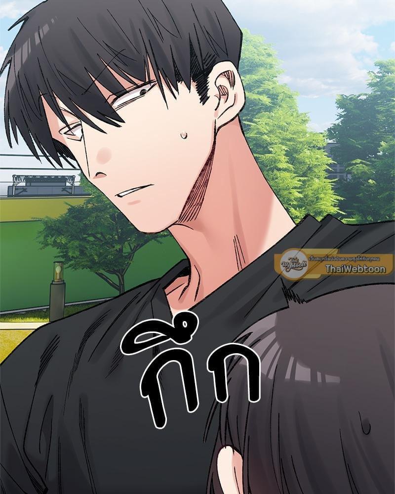 Doujin-Lc- อ่าน โดจิน มังฮวา เกาหลี ญี่ปุ่น จีน แปลไทย A Delicate Relationship ตอนที่ 1 2 3 4 5 6 7 8 9 10 11 12 13 14 ฟรี ไม่มีโฆษณา อ่าน โดจิน Manhwa เกาหลี ญี่ปุ่น จีน เรามีครบ คัดมาให้เน้นๆ โดจิน 18+ รับประกันความฟินโดย  Doujin Lc