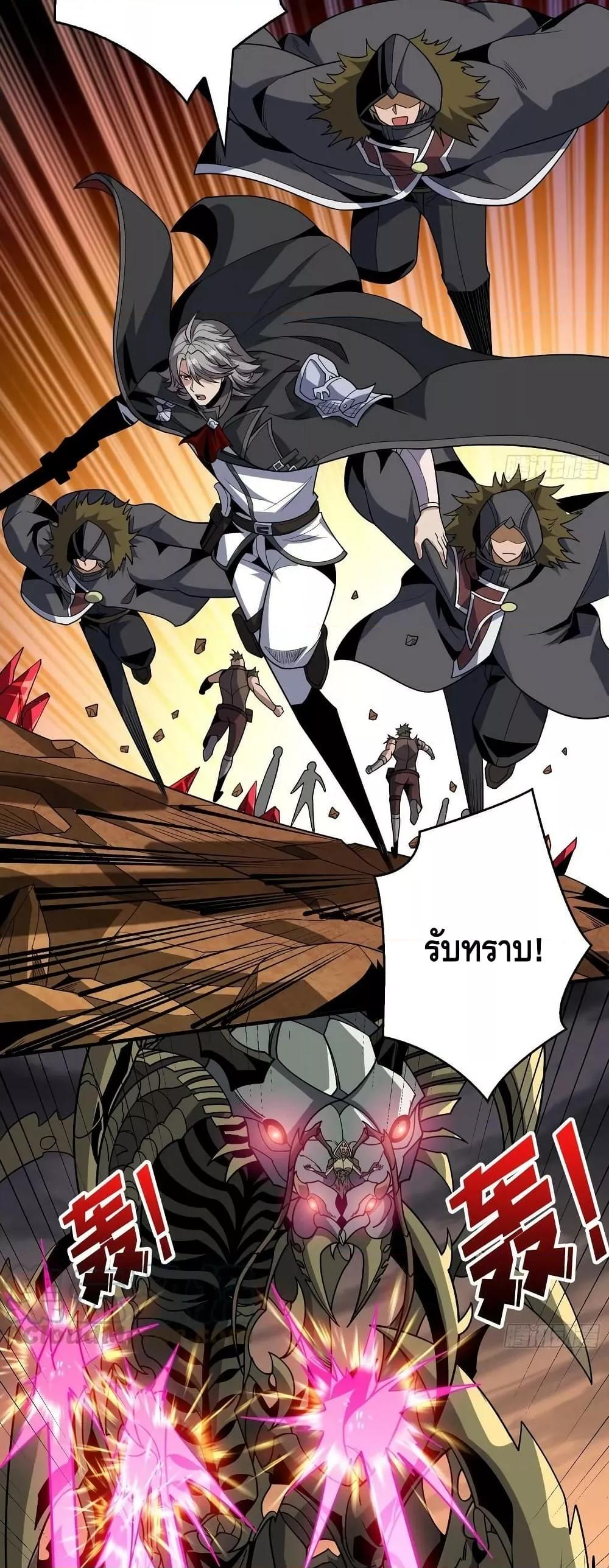 Manga-lc-com อ่านมังงะ อ่านการ์ตูน ออนไลน์ ฟรี KingAccountat ตอนที่ 1 2 3 4 5 6 7 8 9 10 11 12 13 14 ฟรี ไม่มีโฆษณา Manga-lc - อ่าน มังงะ อ่าน การ์ตูน ออนไลน์ อ่านมังงะ ฟรี