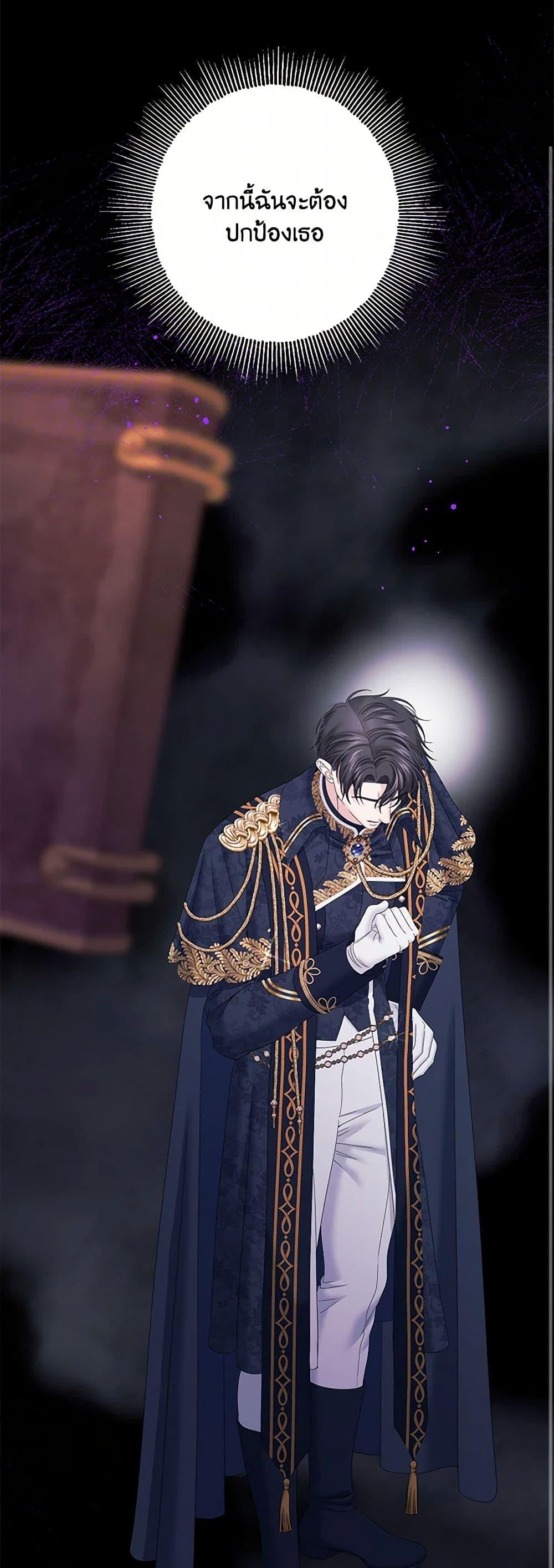 Manga-lc-com อ่านมังงะ อ่านการ์ตูน ออนไลน์ ฟรี Made Into the Main Character ตอนที่ 1 2 3 4 5 6 7 8 9 10 11 12 13 14 ฟรี ไม่มีโฆษณา Manga-lc - อ่าน มังงะ อ่าน การ์ตูน ออนไลน์ อ่านมังงะ ฟรี