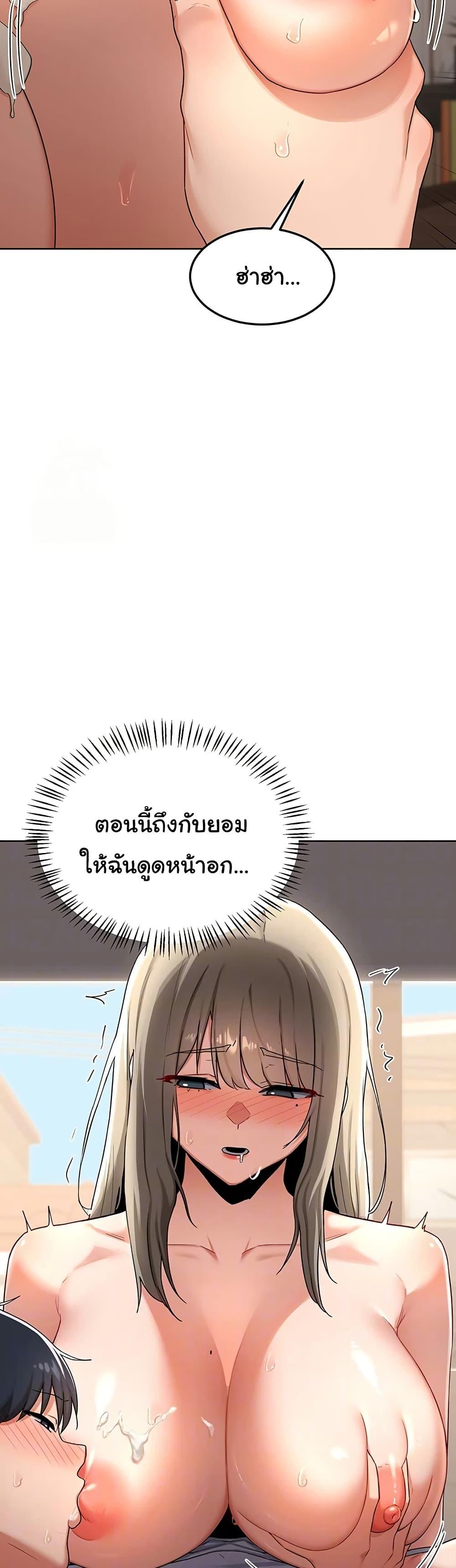 Doujin-Lc- อ่าน โดจิน มังฮวา เกาหลี ญี่ปุ่น จีน แปลไทย MILF Exchange Plan ตอนที่ 1 2 3 4 5 6 7 8 9 10 11 12 13 14 ฟรี ไม่มีโฆษณา อ่าน โดจิน Manhwa เกาหลี ญี่ปุ่น จีน เรามีครบ คัดมาให้เน้นๆ โดจิน 18+ รับประกันความฟินโดย  Doujin Lc