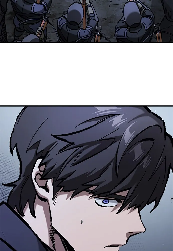 อัศวินวันเดียว ตอนที่ 51 รูปที่ 17