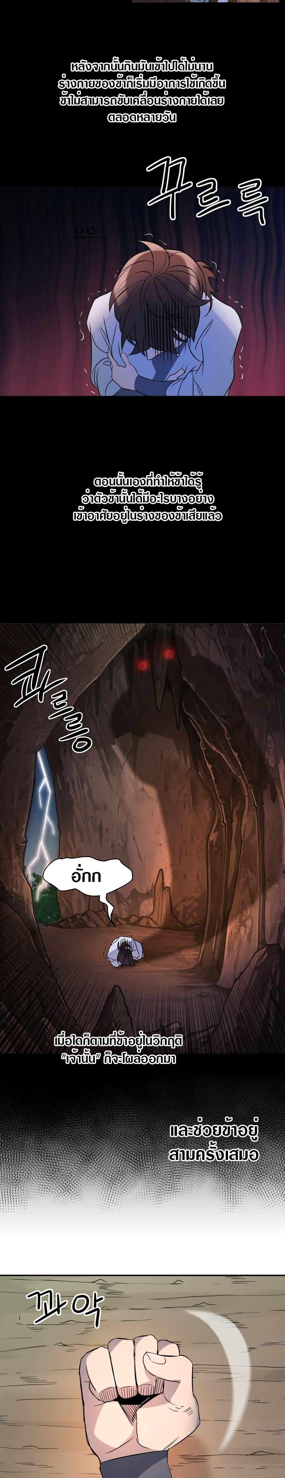 Manga-lc-com อ่านมังงะ อ่านการ์ตูน ออนไลน์ ฟรี The World’s Best Escort Bureau ตอนที่ 1 2 3 4 5 6 7 8 9 10 11 12 13 14 ฟรี ไม่มีโฆษณา Manga-lc - อ่าน มังงะ อ่าน การ์ตูน ออนไลน์ อ่านมังงะ ฟรี