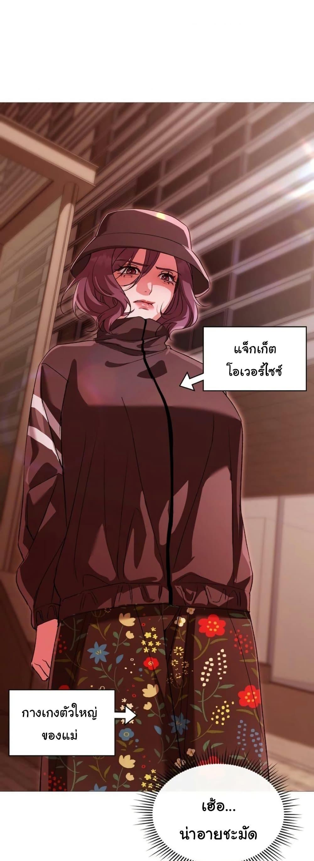 Doujin-Lc- อ่าน โดจิน มังฮวา เกาหลี ญี่ปุ่น จีน แปลไทย Change Days ตอนที่ 1 2 3 4 5 6 7 8 9 10 11 12 13 14 ฟรี ไม่มีโฆษณา อ่าน โดจิน Manhwa เกาหลี ญี่ปุ่น จีน เรามีครบ คัดมาให้เน้นๆ โดจิน 18+ รับประกันความฟินโดย  Doujin Lc