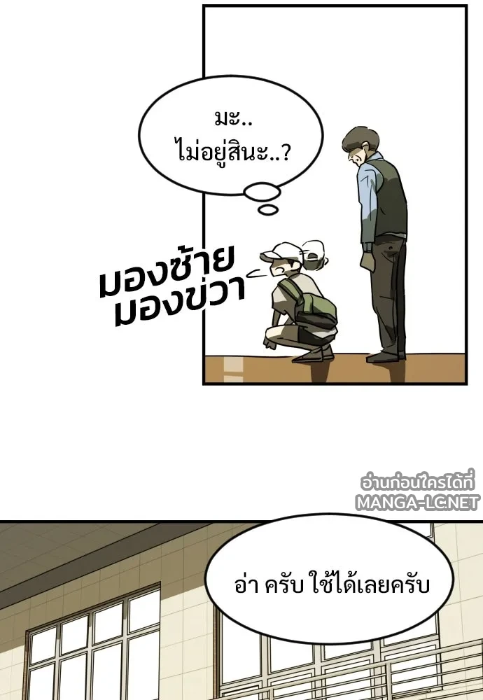 Manga-lc-com อ่านมังงะ อ่านการ์ตูน ออนไลน์ ฟรี วันดีคืนดี โซลก็ ตอนที่ 1 2 3 4 5 6 7 8 9 10 11 12 13 14 ฟรี ไม่มีโฆษณา Manga-lc - อ่าน มังงะ อ่าน การ์ตูน ออนไลน์ อ่านมังงะ ฟรี
