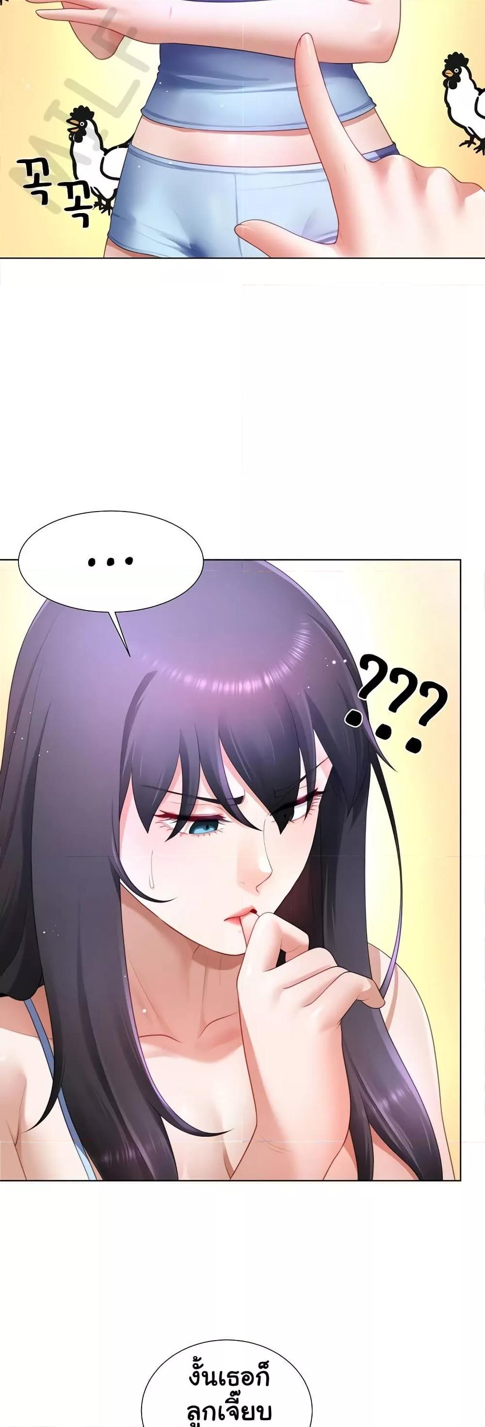 Doujin-Lc- อ่าน โดจิน มังฮวา เกาหลี ญี่ปุ่น จีน แปลไทย Wanna Become a Dad or a Boyfriend ตอนที่ 1 2 3 4 5 6 7 8 9 10 11 12 13 14 ฟรี ไม่มีโฆษณา อ่าน โดจิน Manhwa เกาหลี ญี่ปุ่น จีน เรามีครบ คัดมาให้เน้นๆ โดจิน 18+ รับประกันความฟินโดย  Doujin Lc