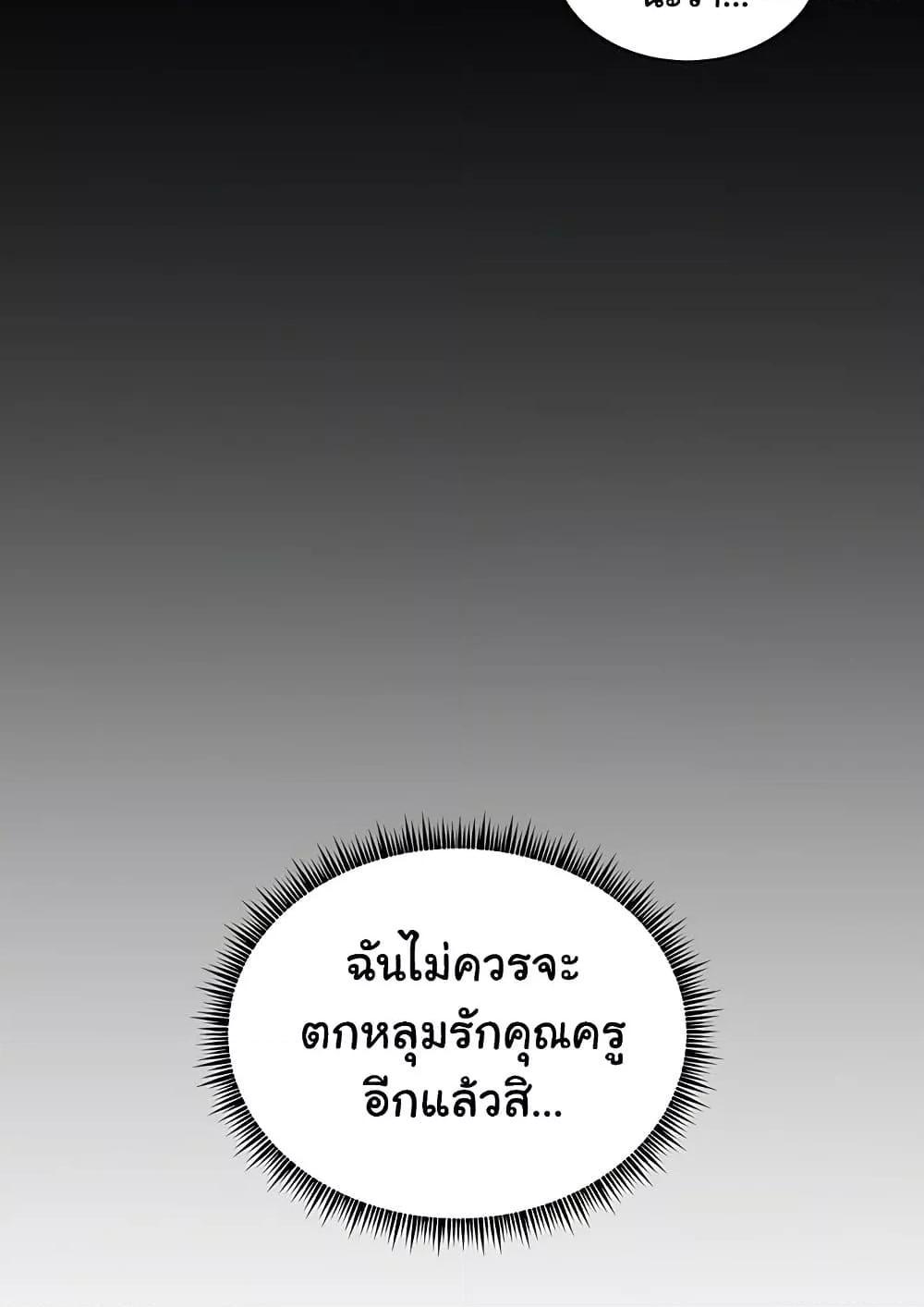 Doujin-Lc- อ่าน โดจิน มังฮวา เกาหลี ญี่ปุ่น จีน แปลไทย Teacher’s Efforts ตอนที่ 1 2 3 4 5 6 7 8 9 10 11 12 13 14 ฟรี ไม่มีโฆษณา อ่าน โดจิน Manhwa เกาหลี ญี่ปุ่น จีน เรามีครบ คัดมาให้เน้นๆ โดจิน 18+ รับประกันความฟินโดย  Doujin Lc