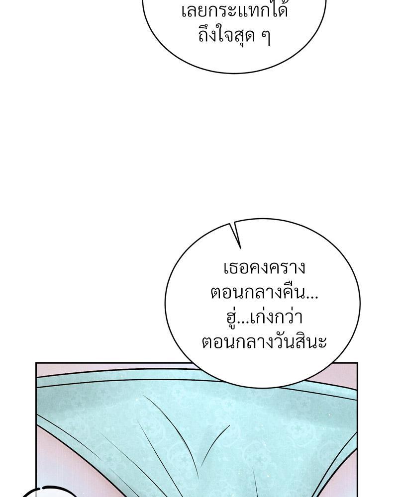 Doujin-Lc- อ่าน โดจิน มังฮวา เกาหลี ญี่ปุ่น จีน แปลไทย Payment for the Ride ตอนที่ 1 2 3 4 5 6 7 8 9 10 11 12 13 14 ฟรี ไม่มีโฆษณา อ่าน โดจิน Manhwa เกาหลี ญี่ปุ่น จีน เรามีครบ คัดมาให้เน้นๆ โดจิน 18+ รับประกันความฟินโดย  Doujin Lc