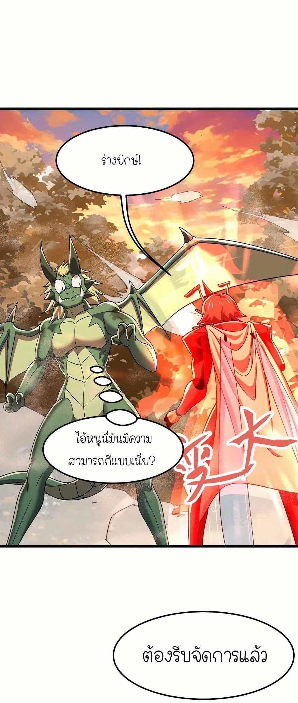 Manga-lc-com อ่านมังงะ อ่านการ์ตูน ออนไลน์ ฟรี My Clone is the Space Bug King ตอนที่ 1 2 3 4 5 6 7 8 9 10 11 12 13 14 ฟรี ไม่มีโฆษณา Manga-lc - อ่าน มังงะ อ่าน การ์ตูน ออนไลน์ อ่านมังงะ ฟรี