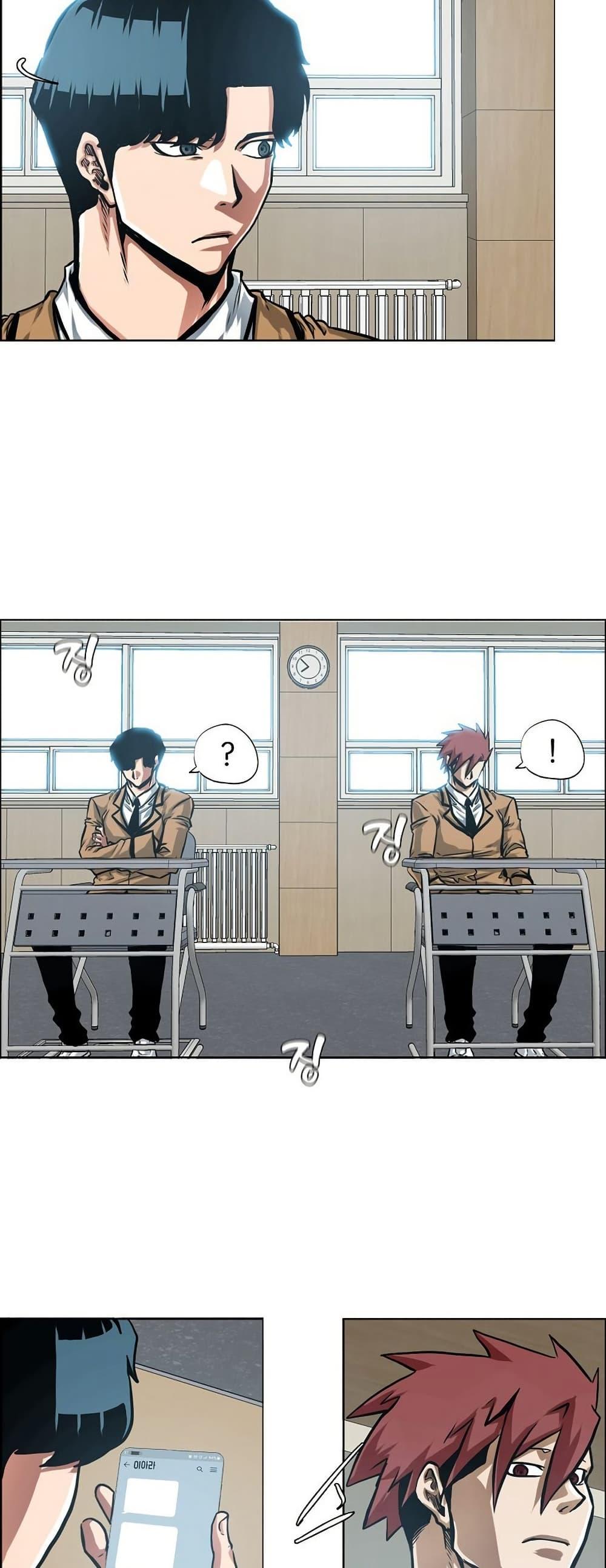 Manga-lc-com อ่านมังงะ อ่านการ์ตูน ออนไลน์ ฟรี Secret Family ตอนที่ 1 2 3 4 5 6 7 8 9 10 11 12 13 14 ฟรี ไม่มีโฆษณา Manga-lc - อ่าน มังงะ อ่าน การ์ตูน ออนไลน์ อ่านมังงะ ฟรี