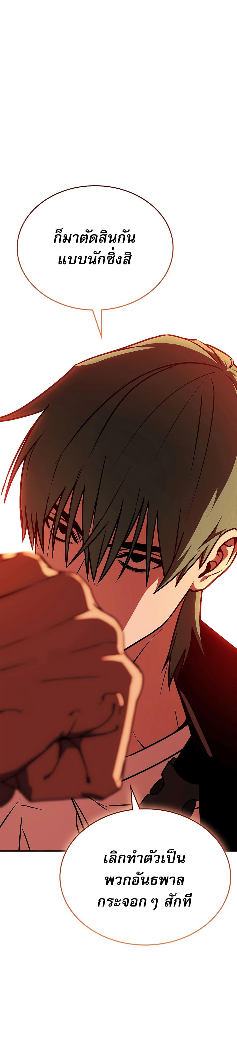 Manga-lc-com อ่านมังงะ อ่านการ์ตูน ออนไลน์ ฟรี Reveries of the Moonlight ตอนที่ 1 2 3 4 5 6 7 8 9 10 11 12 13 14 ฟรี ไม่มีโฆษณา Manga-lc - อ่าน มังงะ อ่าน การ์ตูน ออนไลน์ อ่านมังงะ ฟรี