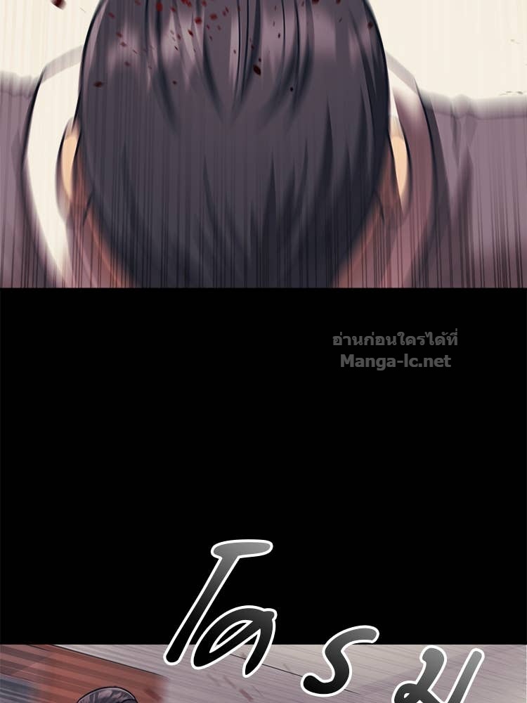 Doujin-Lc- อ่าน โดจิน มังฮวา เกาหลี ญี่ปุ่น จีน แปลไทย โคตรแกร่ง ตอนที่ 1 2 3 4 5 6 7 8 9 10 11 12 13 14 ฟรี ไม่มีโฆษณา อ่าน โดจิน Manhwa เกาหลี ญี่ปุ่น จีน เรามีครบ คัดมาให้เน้นๆ โดจิน 18+ รับประกันความฟินโดย Doujin Lc