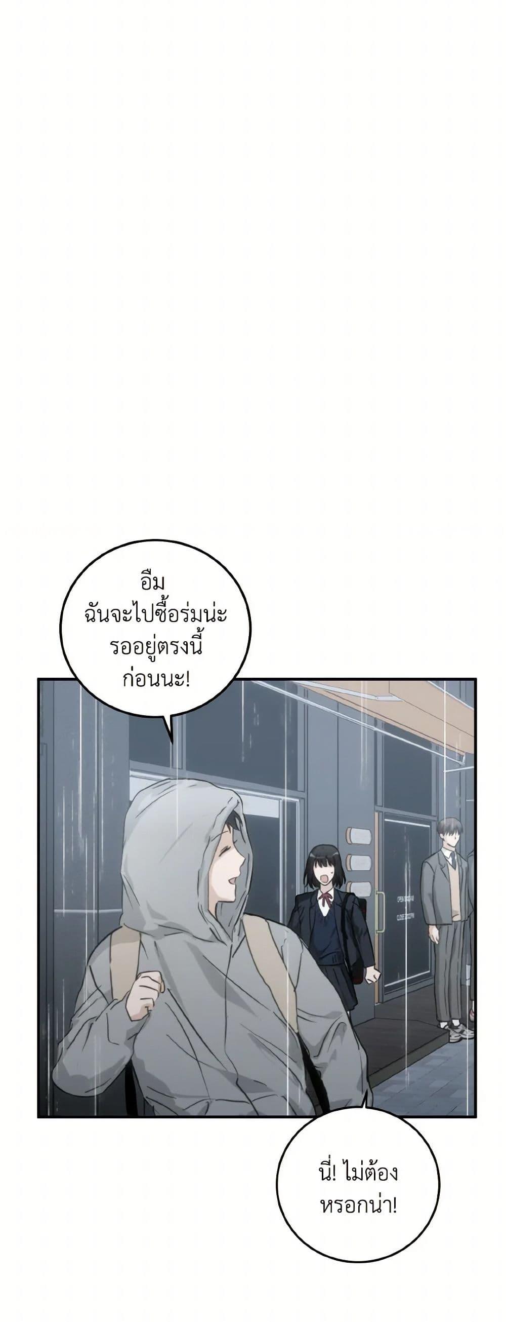 Manga-lc-com อ่านมังงะ อ่านการ์ตูน ออนไลน์ ฟรี Lovely Runner ตอนที่ 1 2 3 4 5 6 7 8 9 10 11 12 13 14 ฟรี ไม่มีโฆษณา Manga-lc - อ่าน มังงะ อ่าน การ์ตูน ออนไลน์ อ่านมังงะ ฟรี