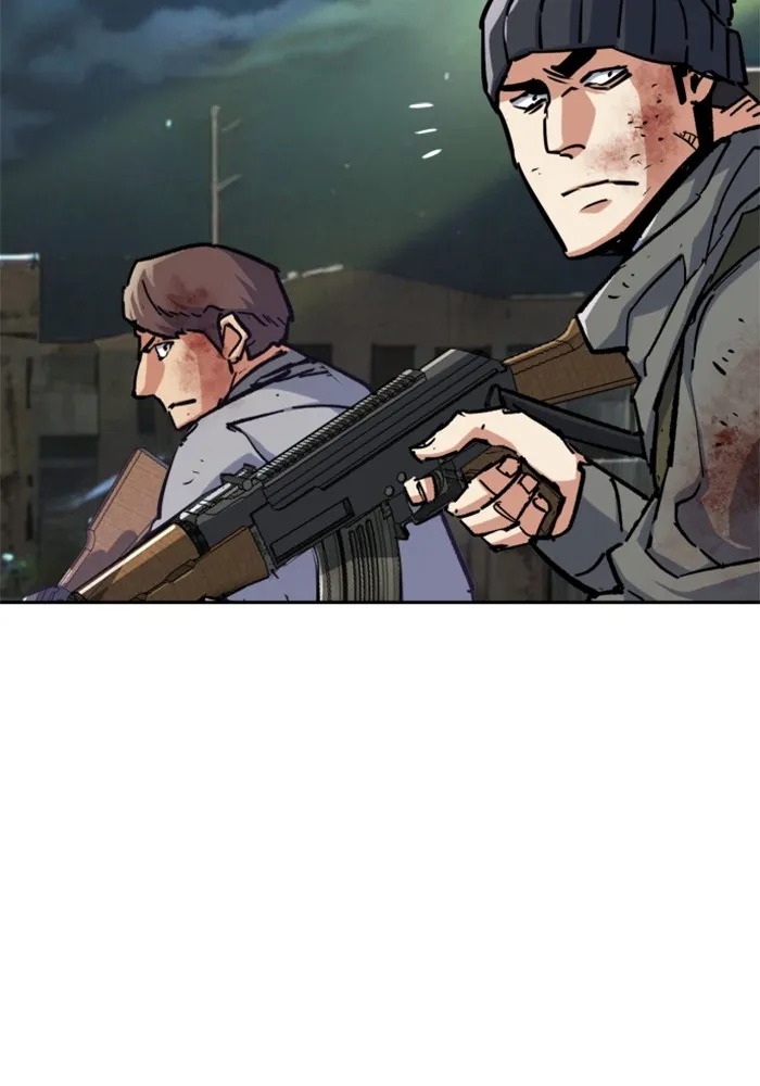 พี่ชายสายบอดี้การ์ด ตอนที่ 225 รูปที่ 5