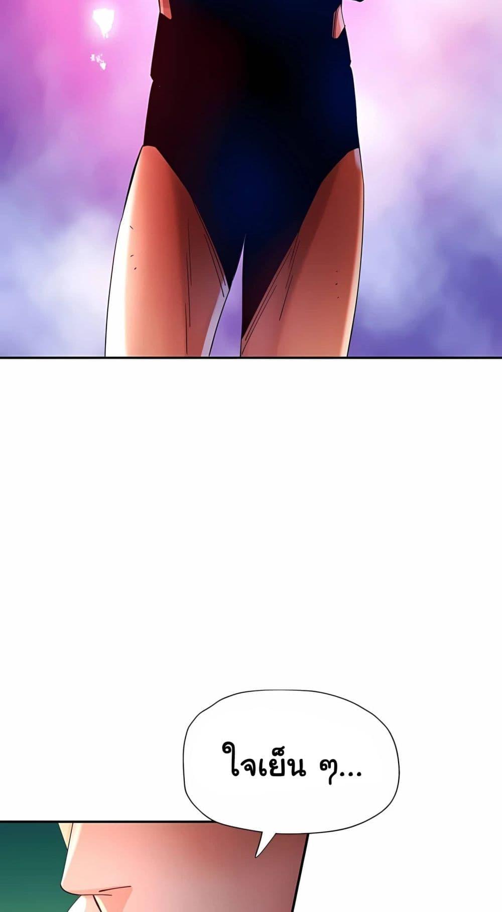 Doujin-Lc- อ่าน โดจิน มังฮวา เกาหลี ญี่ปุ่น จีน แปลไทย Rob in Zone ตอนที่ 1 2 3 4 5 6 7 8 9 10 11 12 13 14 ฟรี ไม่มีโฆษณา อ่าน โดจิน Manhwa เกาหลี ญี่ปุ่น จีน เรามีครบ คัดมาให้เน้นๆ โดจิน 18+ รับประกันความฟินโดย  Doujin Lc