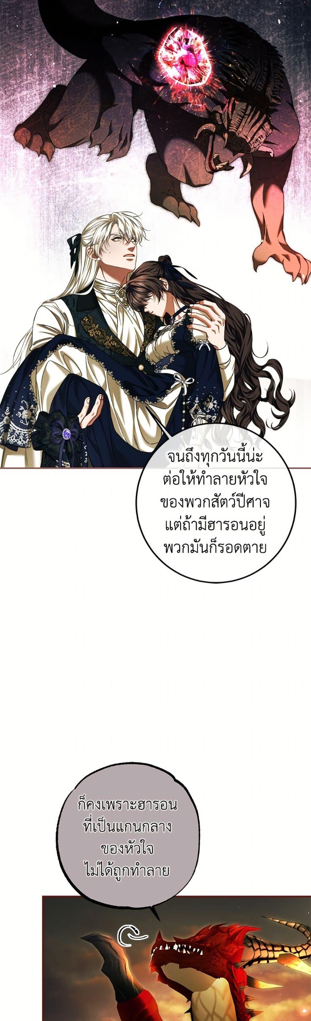 Manga-lc-com อ่านมังงะ อ่านการ์ตูน ออนไลน์ ฟรี Limited Extra time ตอนที่ 1 2 3 4 5 6 7 8 9 10 11 12 13 14 ฟรี ไม่มีโฆษณา Manga-lc - อ่าน มังงะ อ่าน การ์ตูน ออนไลน์ อ่านมังงะ ฟรี