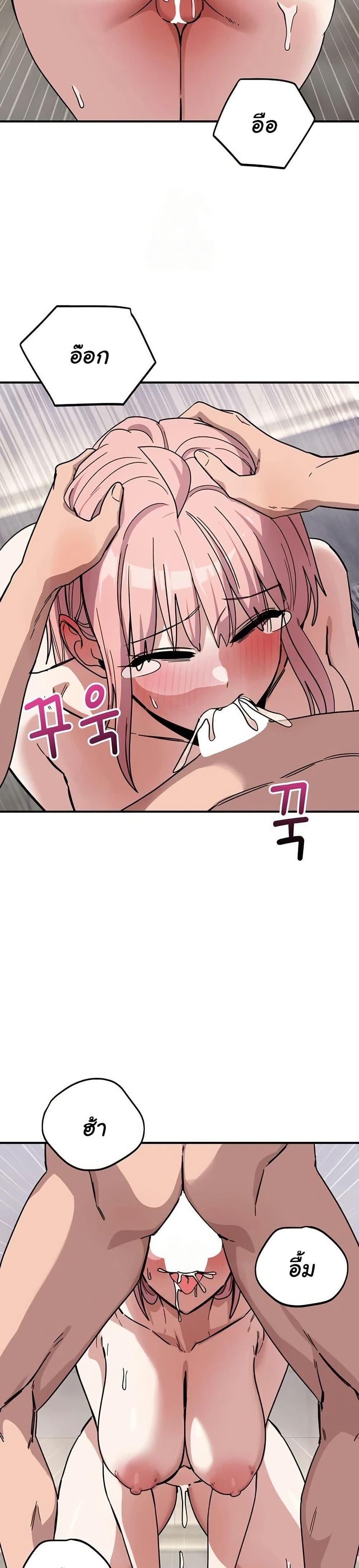 Doujin-Lc- อ่าน โดจิน มังฮวา เกาหลี ญี่ปุ่น จีน แปลไทย I Became a Dog ตอนที่ 1 2 3 4 5 6 7 8 9 10 11 12 13 14 ฟรี ไม่มีโฆษณา อ่าน โดจิน Manhwa เกาหลี ญี่ปุ่น จีน เรามีครบ คัดมาให้เน้นๆ โดจิน 18+ รับประกันความฟินโดย  Doujin Lc