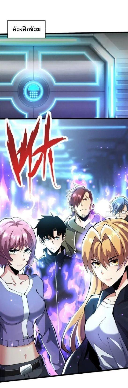 Manga-lc-com อ่านมังงะ อ่านการ์ตูน ออนไลน์ ฟรี I REALLY DON’T WANT TO LEARN FORBIDDEN SPELLS ตอนที่ 1 2 3 4 5 6 7 8 9 10 11 12 13 14 ฟรี ไม่มีโฆษณา Manga-lc - อ่าน มังงะ อ่าน การ์ตูน ออนไลน์ อ่านมังงะ ฟรี