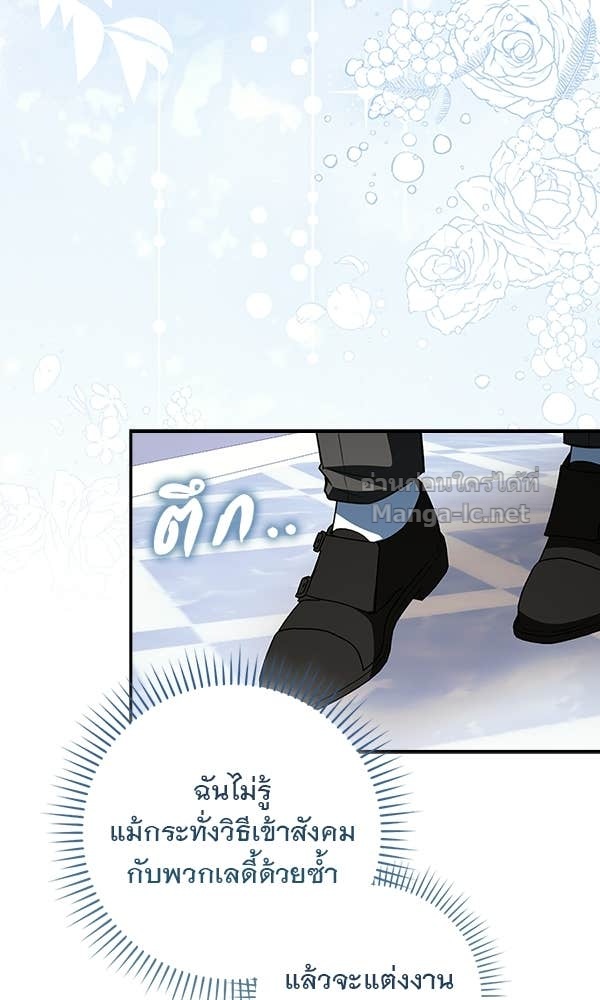 Doujin-Lc- อ่าน โดจิน มังฮวา เกาหลี ญี่ปุ่น จีน แปลไทย นางเอกนอกบท ตอนที่ 1 2 3 4 5 6 7 8 9 10 11 12 13 14 ฟรี ไม่มีโฆษณา อ่าน โดจิน Manhwa เกาหลี ญี่ปุ่น จีน เรามีครบ คัดมาให้เน้นๆ โดจิน 18+ รับประกันความฟินโดย Doujin Lc