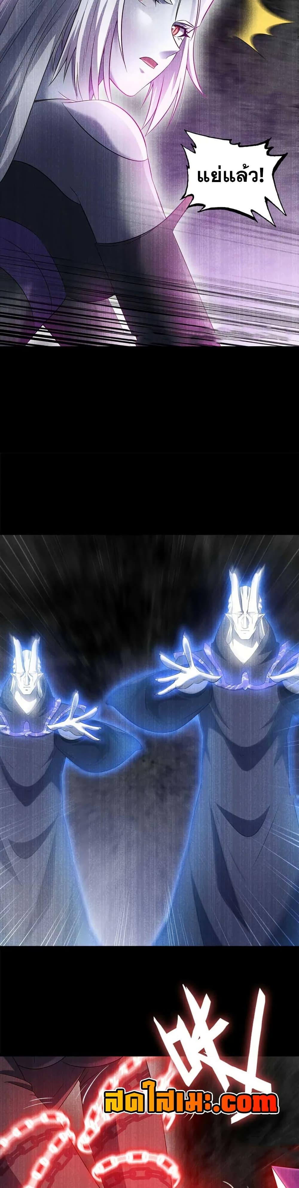 Manga-lc-com อ่านมังงะ อ่านการ์ตูน ออนไลน์ ฟรี My Wife is a Demon Queen ตอนที่ 1 2 3 4 5 6 7 8 9 10 11 12 13 14 ฟรี ไม่มีโฆษณา Manga-lc - อ่าน มังงะ อ่าน การ์ตูน ออนไลน์ อ่านมังงะ ฟรี