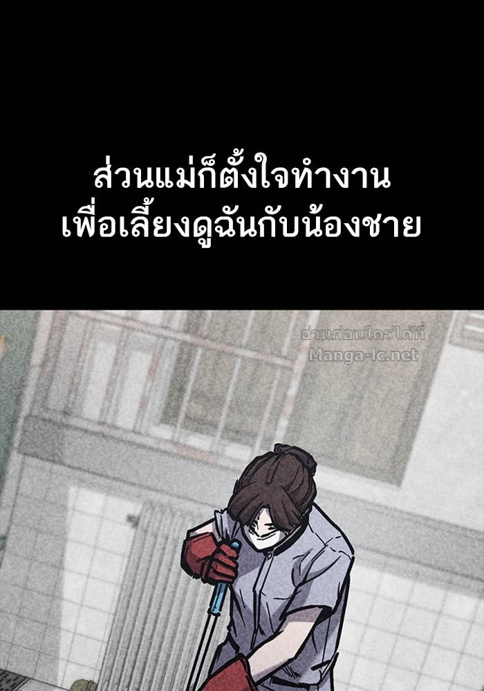 Doujin-Lc- อ่าน โดจิน มังฮวา เกาหลี ญี่ปุ่น จีน แปลไทย HECTOPASCAL ตอนที่ 1 2 3 4 5 6 7 8 9 10 11 12 13 14 ฟรี ไม่มีโฆษณา อ่าน โดจิน Manhwa เกาหลี ญี่ปุ่น จีน เรามีครบ คัดมาให้เน้นๆ โดจิน 18+ รับประกันความฟินโดย Doujin Lc