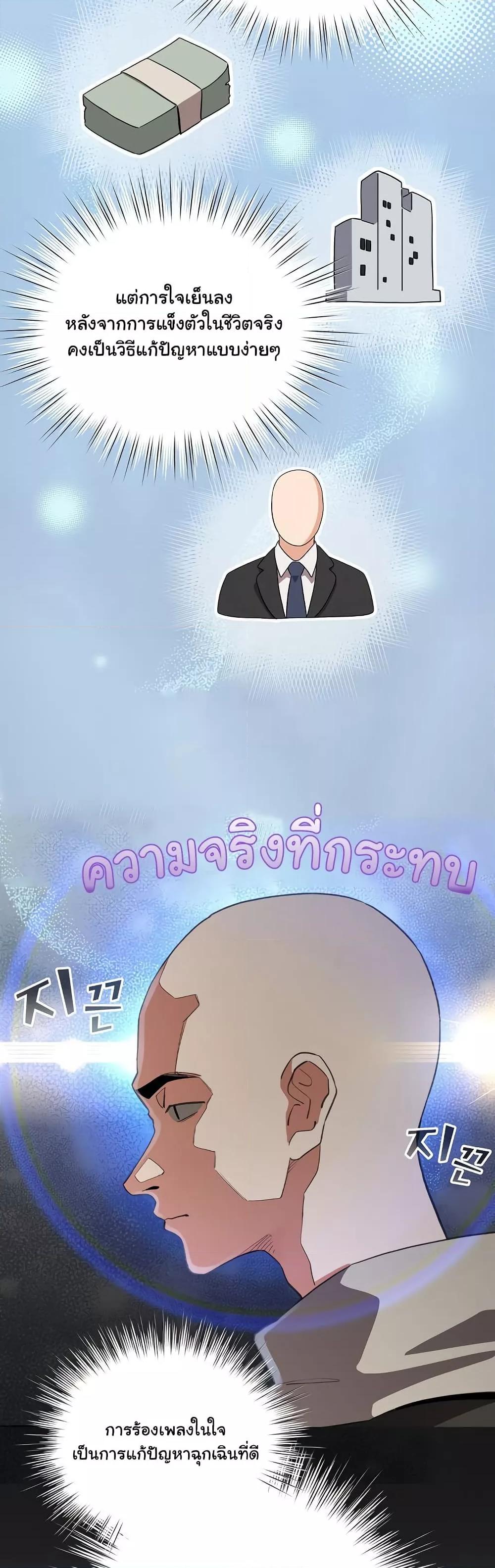 Doujin-Lc- อ่าน โดจิน มังฮวา เกาหลี ญี่ปุ่น จีน แปลไทย I Became a Pornhwa NPC ตอนที่ 1 2 3 4 5 6 7 8 9 10 11 12 13 14 ฟรี ไม่มีโฆษณา อ่าน โดจิน Manhwa เกาหลี ญี่ปุ่น จีน เรามีครบ คัดมาให้เน้นๆ โดจิน 18+ รับประกันความฟินโดย  Doujin Lc