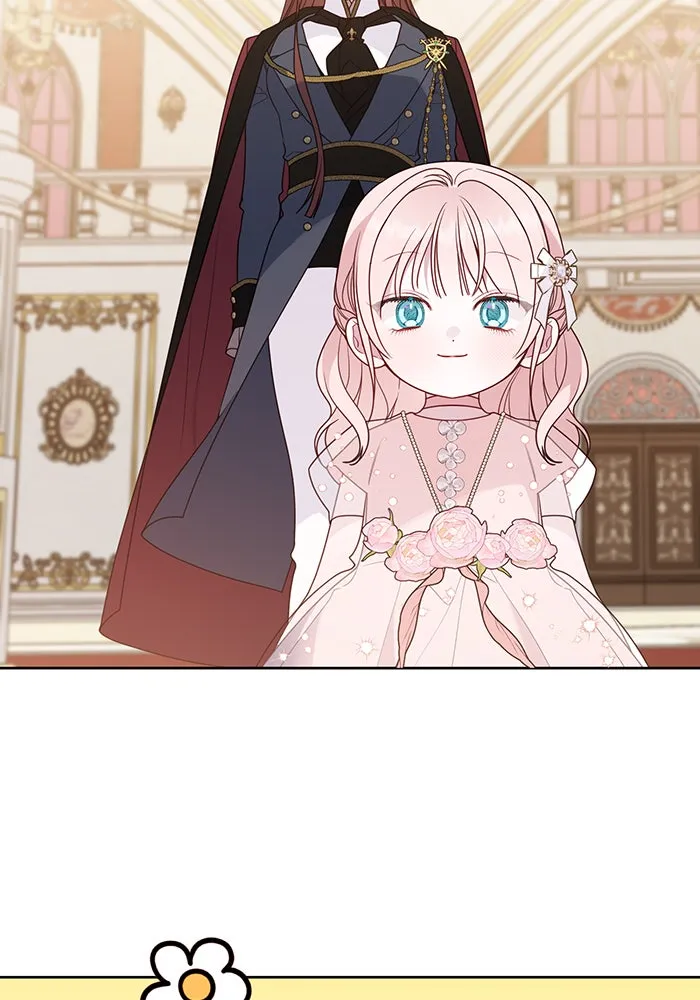 หนูน้อยทรราช ตอนที่ 53 รูปที่ 59