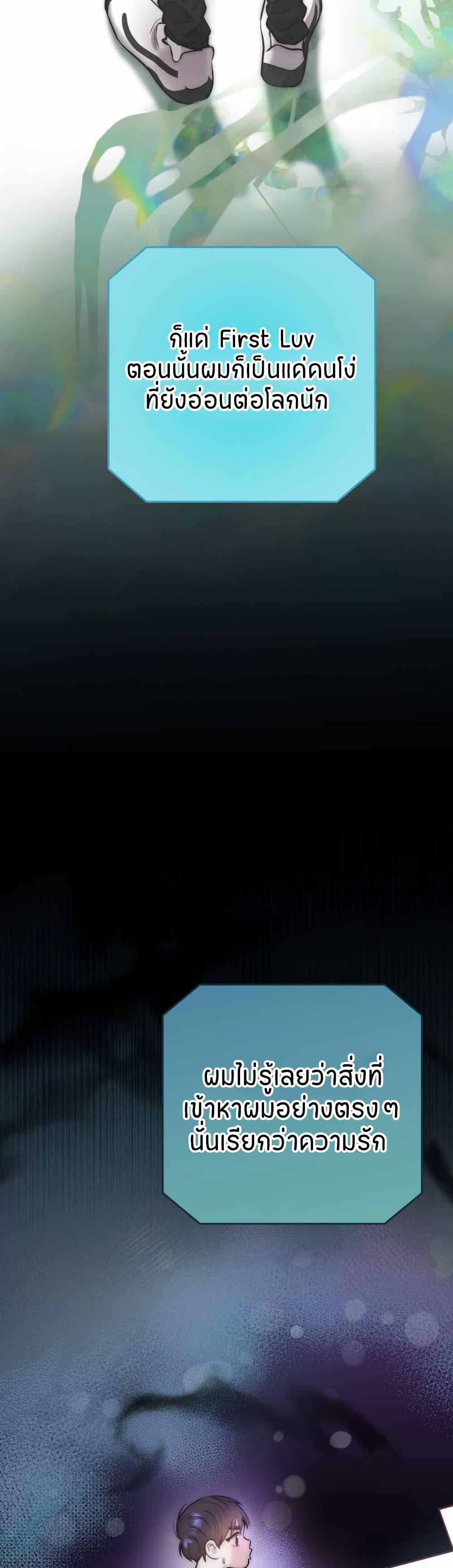 Manga-lc-com อ่านมังงะ อ่านการ์ตูน ออนไลน์ ฟรี Acting Genius, TOP Idol! ตอนที่ 1 2 3 4 5 6 7 8 9 10 11 12 13 14 ฟรี ไม่มีโฆษณา Manga-lc - อ่าน มังงะ อ่าน การ์ตูน ออนไลน์ อ่านมังงะ ฟรี