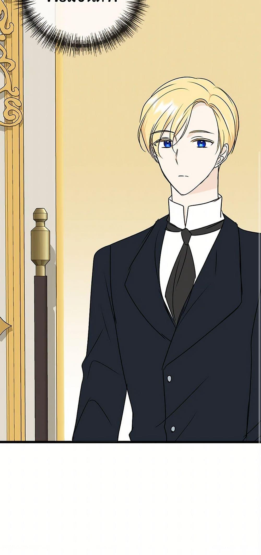 Manga-lc-com อ่านมังงะ อ่านการ์ตูน ออนไลน์ ฟรี Flowers May Wither but You Remain ตอนที่ 1 2 3 4 5 6 7 8 9 10 11 12 13 14 ฟรี ไม่มีโฆษณา Manga-lc - อ่าน มังงะ อ่าน การ์ตูน ออนไลน์ อ่านมังงะ ฟรี