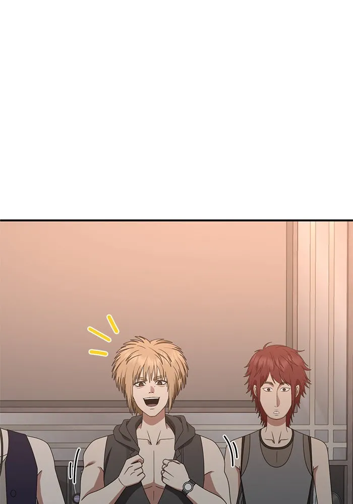 ช่วยเปลี่ยนฉันที ตอนที่ 257. ซีซัน 2 รูปที่ 127