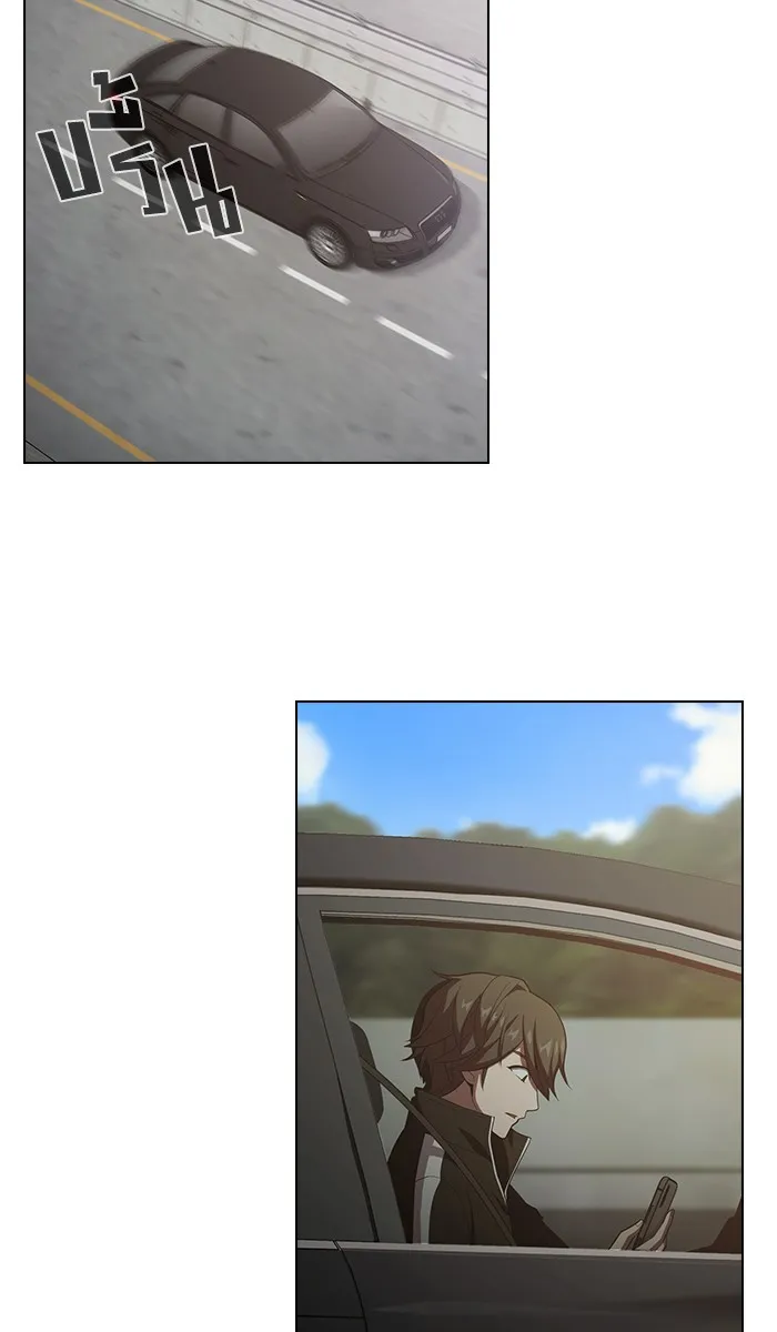 ผู้เล่นขั้นเทพแห่งหอคอยฝึกสอน ตอนที่ 32 รูปที่ 83