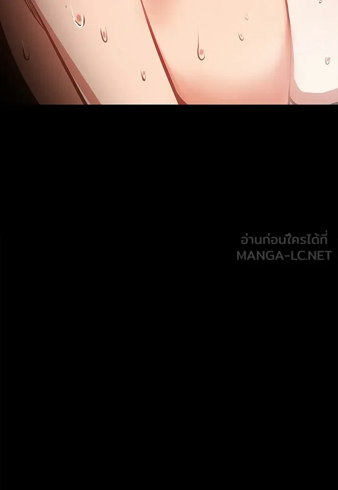 มือสังหารพันธุ์อมตะ ตอนที่ 91 รูปที่ 114