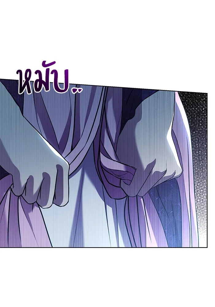 แด่ชู้รักของสามี ตอนที่ 17 รูปที่ 98