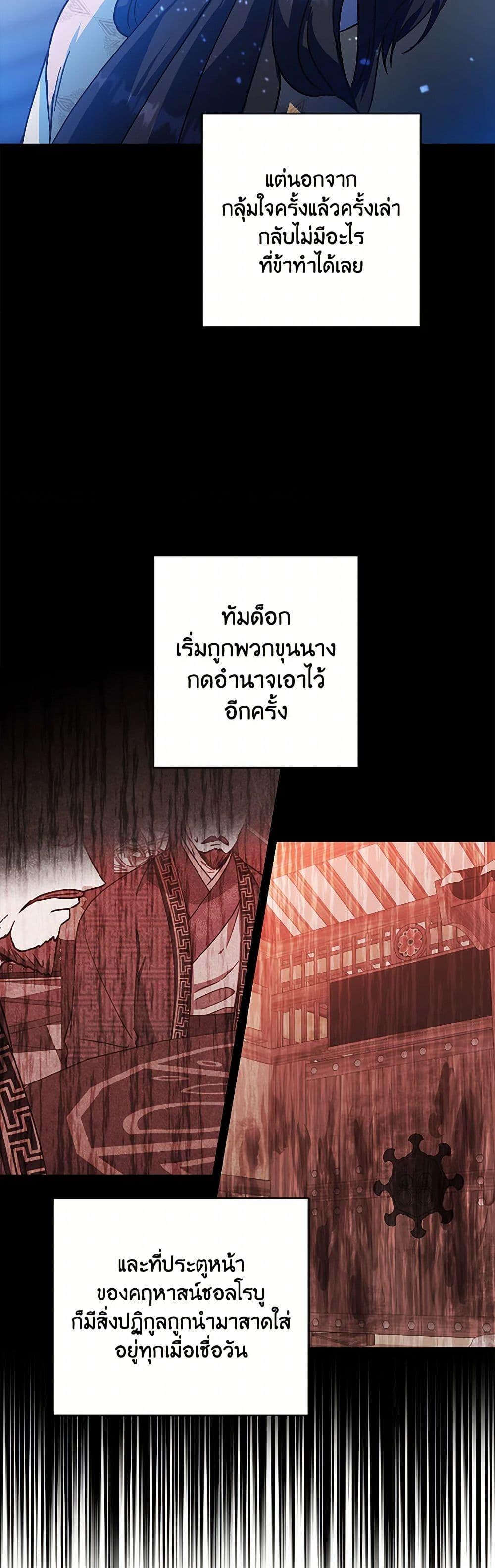 Manga-lc-com อ่านมังงะ อ่านการ์ตูน ออนไลน์ ฟรี Falling Flower, Flowing Water ตอนที่ 1 2 3 4 5 6 7 8 9 10 11 12 13 14 ฟรี ไม่มีโฆษณา Manga-lc - อ่าน มังงะ อ่าน การ์ตูน ออนไลน์ อ่านมังงะ ฟรี