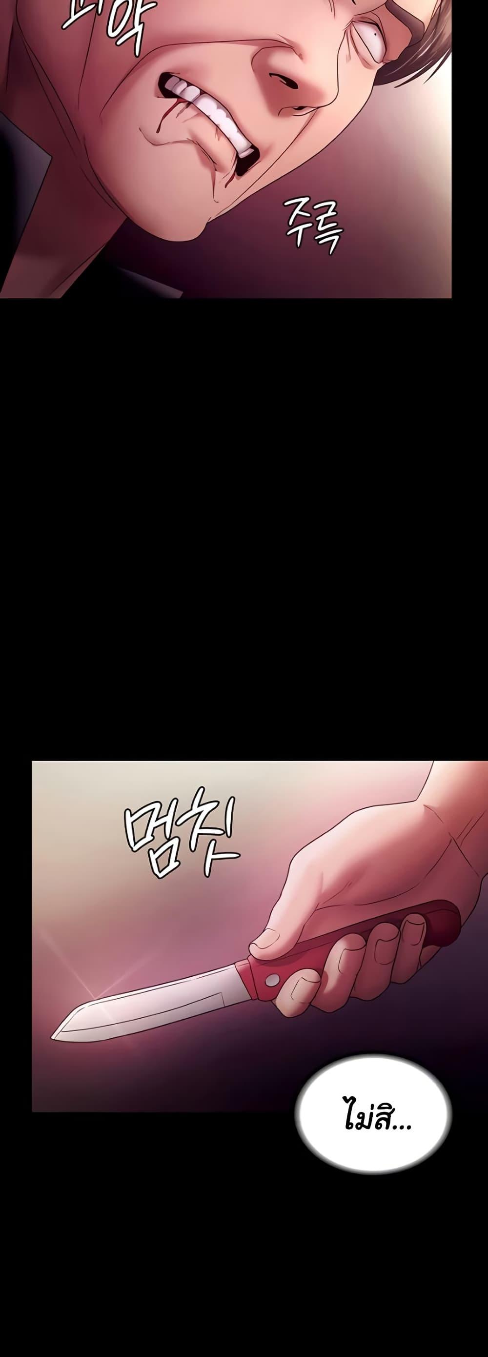 Doujin-Lc- อ่าน โดจิน มังฮวา เกาหลี ญี่ปุ่น จีน แปลไทย The Chairman’s Wife ตอนที่ 1 2 3 4 5 6 7 8 9 10 11 12 13 14 ฟรี ไม่มีโฆษณา อ่าน โดจิน Manhwa เกาหลี ญี่ปุ่น จีน เรามีครบ คัดมาให้เน้นๆ โดจิน 18+ รับประกันความฟินโดย  Doujin Lc
