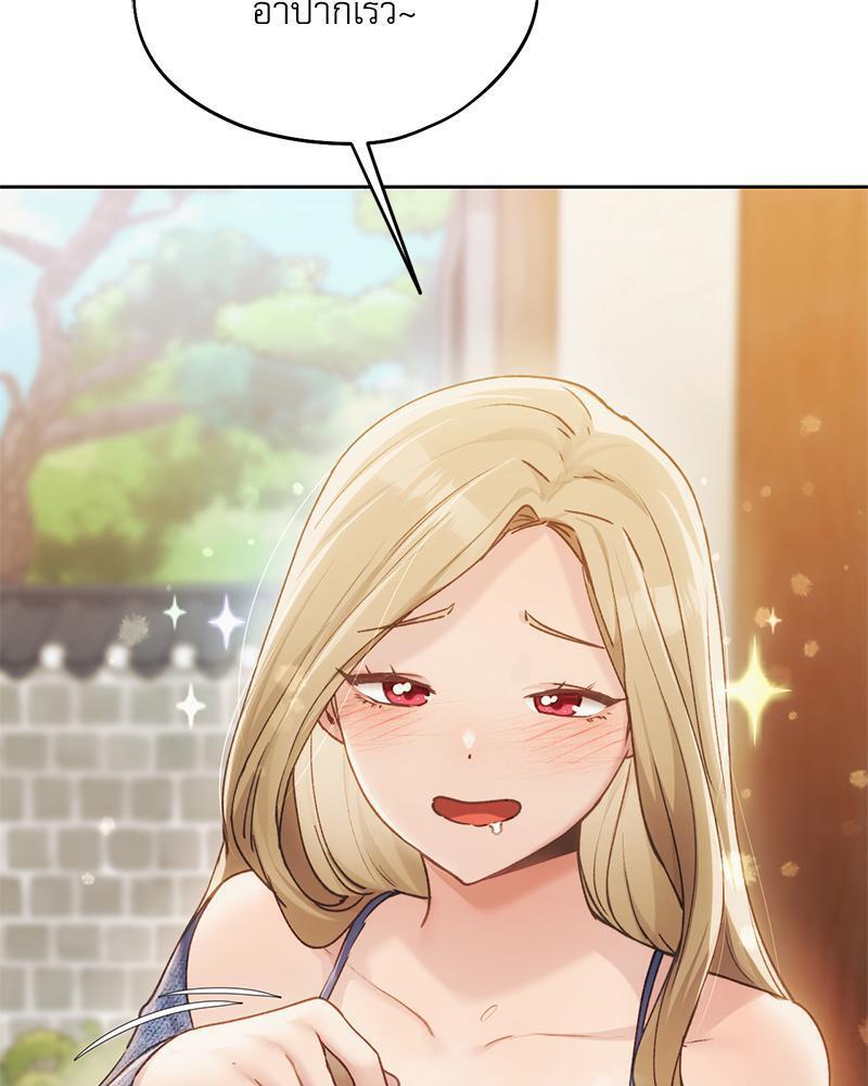 Doujin-Lc- อ่าน โดจิน มังฮวา เกาหลี ญี่ปุ่น จีน แปลไทย From Today My Favorite ตอนที่ 1 2 3 4 5 6 7 8 9 10 11 12 13 14 ฟรี ไม่มีโฆษณา อ่าน โดจิน Manhwa เกาหลี ญี่ปุ่น จีน เรามีครบ คัดมาให้เน้นๆ โดจิน 18+ รับประกันความฟินโดย  Doujin Lc