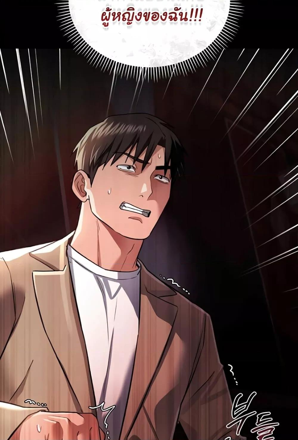 Doujin-Lc- อ่าน โดจิน มังฮวา เกาหลี ญี่ปุ่น จีน แปลไทย Risky Deals and the Girl Next Doo ตอนที่ 1 2 3 4 5 6 7 8 9 10 11 12 13 14 ฟรี ไม่มีโฆษณา อ่าน โดจิน Manhwa เกาหลี ญี่ปุ่น จีน เรามีครบ คัดมาให้เน้นๆ โดจิน 18+ รับประกันความฟินโดย  Doujin Lc