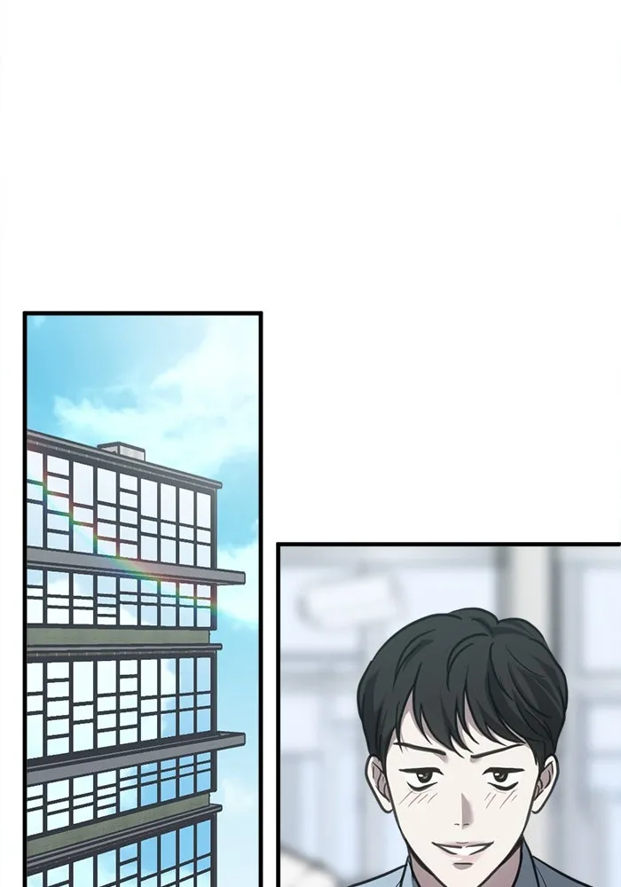 ชีวิตรักฉบับเดจาวู ตอนที่ 34 รูปที่ 34