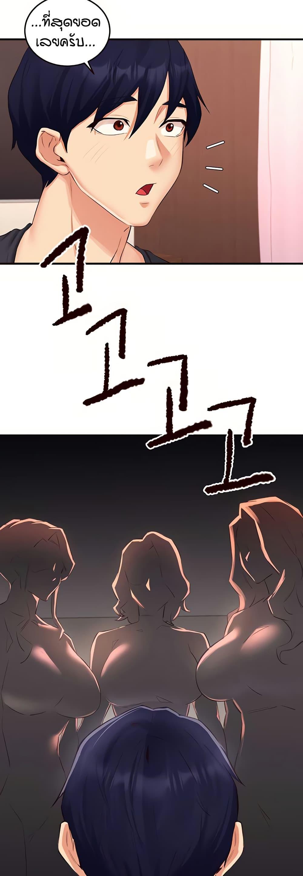 Doujin-Lc- อ่าน โดจิน มังฮวา เกาหลี ญี่ปุ่น จีน แปลไทย An Introduction to MILFs ตอนที่ 1 2 3 4 5 6 7 8 9 10 11 12 13 14 ฟรี ไม่มีโฆษณา อ่าน โดจิน Manhwa เกาหลี ญี่ปุ่น จีน เรามีครบ คัดมาให้เน้นๆ โดจิน 18+ รับประกันความฟินโดย  Doujin Lc