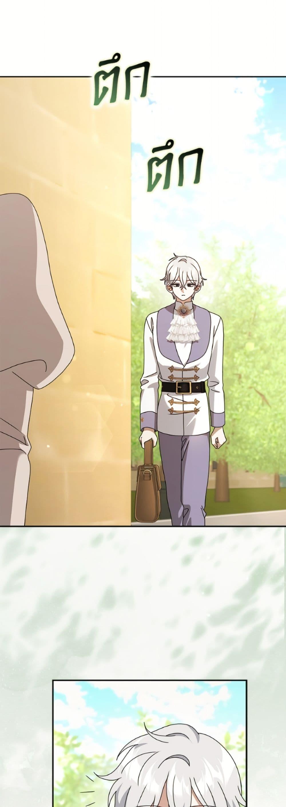 Manga-lc-com อ่านมังงะ อ่านการ์ตูน ออนไลน์ ฟรี Cinderella Disappeared ตอนที่ 1 2 3 4 5 6 7 8 9 10 11 12 13 14 ฟรี ไม่มีโฆษณา Manga-lc - อ่าน มังงะ อ่าน การ์ตูน ออนไลน์ อ่านมังงะ ฟรี