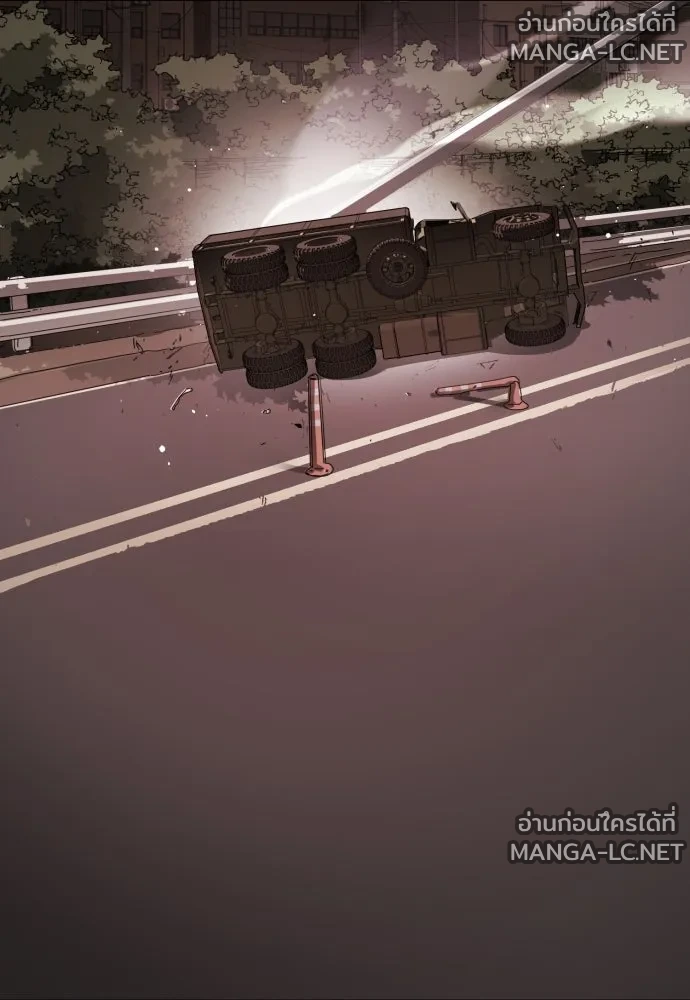 Manga-lc-com อ่านมังงะ อ่านการ์ตูน ออนไลน์ ฟรี วันดีคืนดี โซลก็ ตอนที่ 1 2 3 4 5 6 7 8 9 10 11 12 13 14 ฟรี ไม่มีโฆษณา Manga-lc - อ่าน มังงะ อ่าน การ์ตูน ออนไลน์ อ่านมังงะ ฟรี