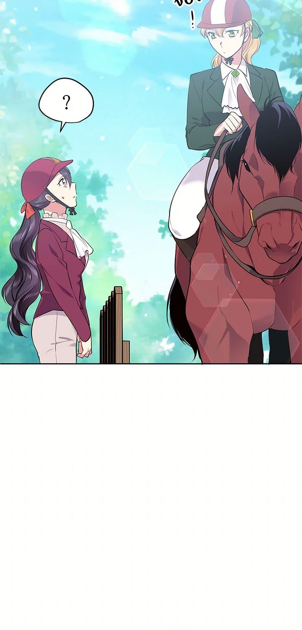 Manga-lc-com อ่านมังงะ อ่านการ์ตูน ออนไลน์ ฟรี My Goal is to Live a Long ตอนที่ 1 2 3 4 5 6 7 8 9 10 11 12 13 14 ฟรี ไม่มีโฆษณา Manga-lc - อ่าน มังงะ อ่าน การ์ตูน ออนไลน์ อ่านมังงะ ฟรี