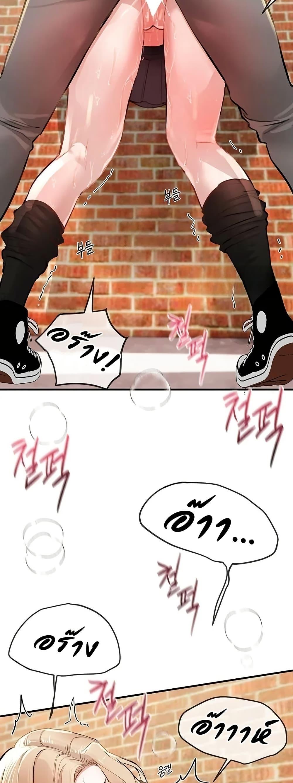 Doujin-Lc- อ่าน โดจิน มังฮวา เกาหลี ญี่ปุ่น จีน แปลไทย Beautiful Days ตอนที่ 1 2 3 4 5 6 7 8 9 10 11 12 13 14 ฟรี ไม่มีโฆษณา อ่าน โดจิน Manhwa เกาหลี ญี่ปุ่น จีน เรามีครบ คัดมาให้เน้นๆ โดจิน 18+ รับประกันความฟินโดย  Doujin Lc