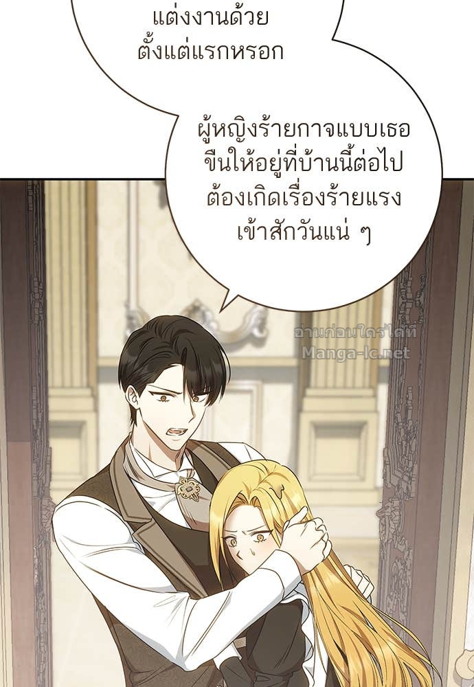 Doujin-Lc- อ่าน โดจิน มังฮวา เกาหลี ญี่ปุ่น จีน แปลไทย อยากได้ ก็เอาไป ตอนที่ 1 2 3 4 5 6 7 8 9 10 11 12 13 14 ฟรี ไม่มีโฆษณา อ่าน โดจิน Manhwa เกาหลี ญี่ปุ่น จีน เรามีครบ คัดมาให้เน้นๆ โดจิน 18+ รับประกันความฟินโดย Doujin Lc