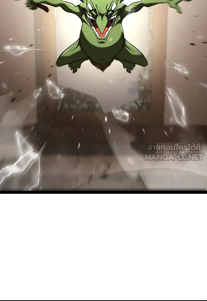 ก็อบลินเลเวล 999 ตอนที่ 15 รูปที่ 72