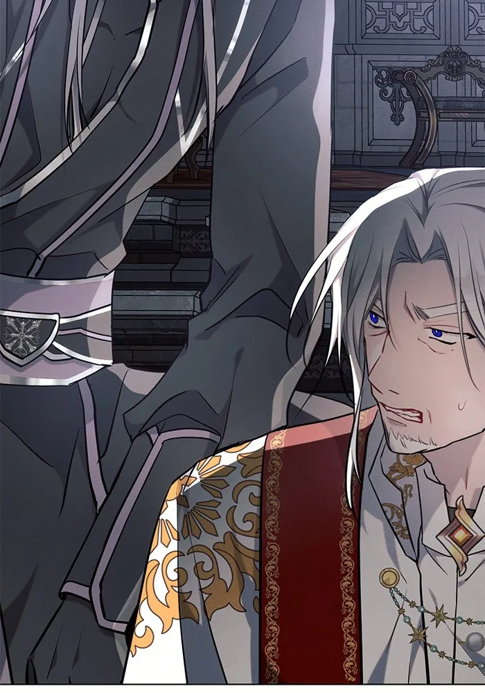 แอชสตาร์ต ตอนที่ 69 รูปที่ 44