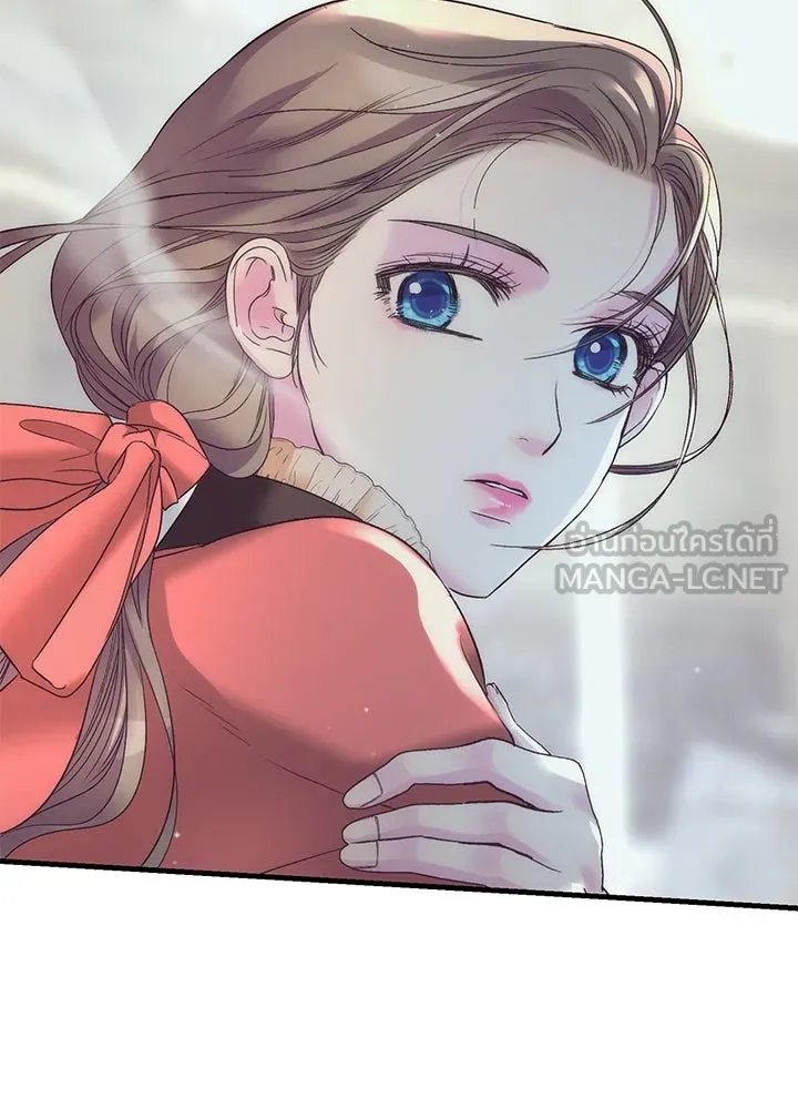 องค์ชายผู้อื้อฉาว ตอนที่ 117 รูปที่ 132