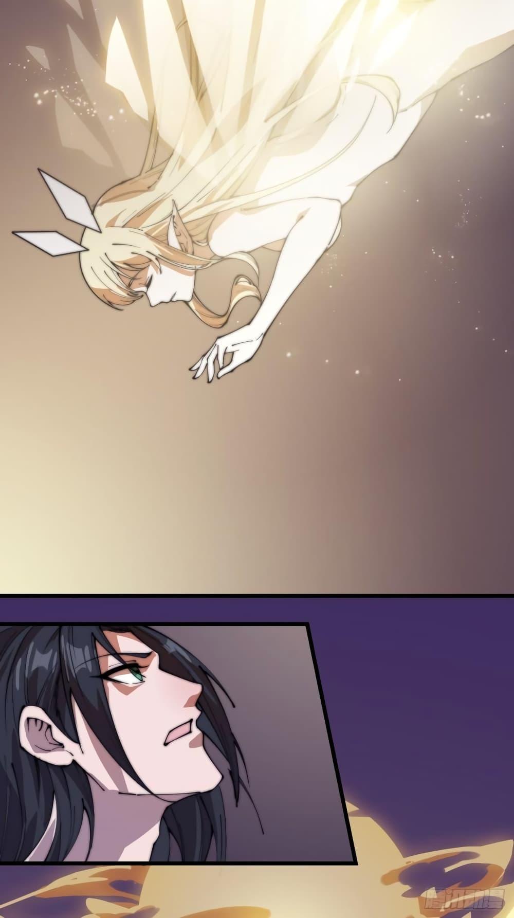 Manga-lc-com อ่านมังงะ อ่านการ์ตูน ออนไลน์ ฟรี It Starts With A Mountain ตอนที่ 1 2 3 4 5 6 7 8 9 10 11 12 13 14 ฟรี ไม่มีโฆษณา Manga-lc - อ่าน มังงะ อ่าน การ์ตูน ออนไลน์ อ่านมังงะ ฟรี