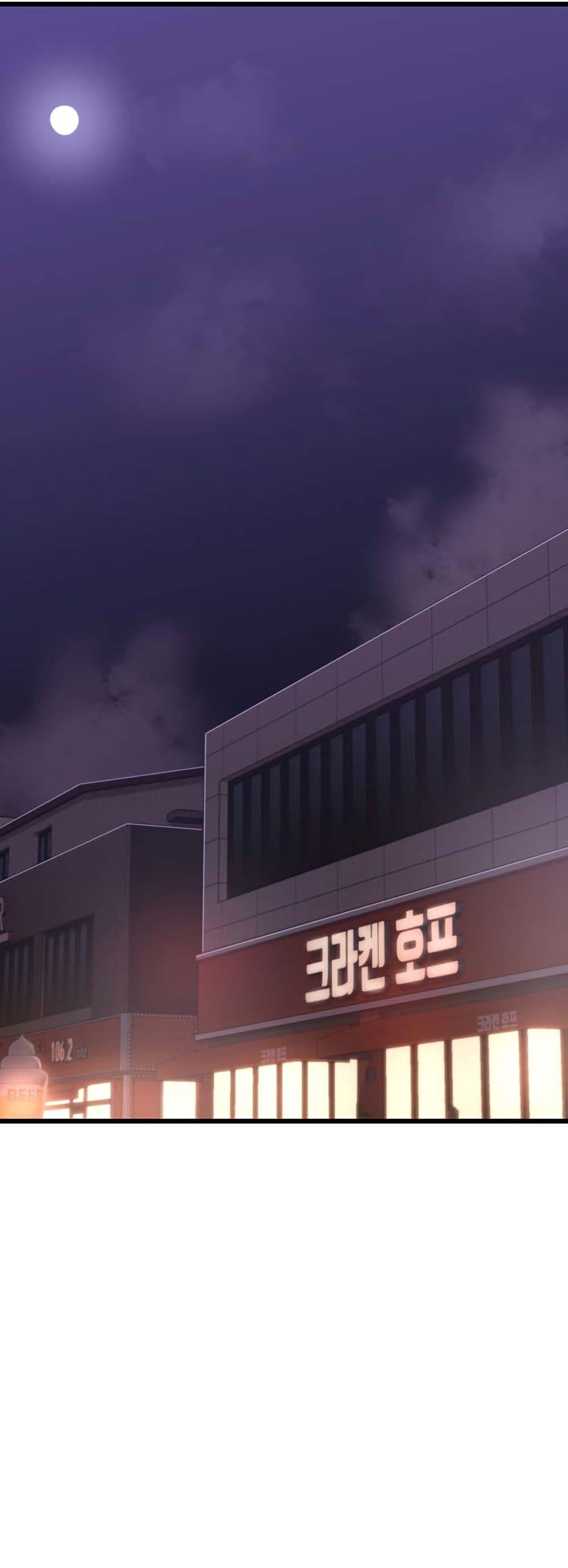 Doujin-Lc- อ่าน โดจิน มังฮวา เกาหลี ญี่ปุ่น จีน แปลไทย Sextudy Group ตอนที่ 1 2 3 4 5 6 7 8 9 10 11 12 13 14 ฟรี ไม่มีโฆษณา อ่าน โดจิน Manhwa เกาหลี ญี่ปุ่น จีน เรามีครบ คัดมาให้เน้นๆ โดจิน 18+ รับประกันความฟินโดย  Doujin Lc